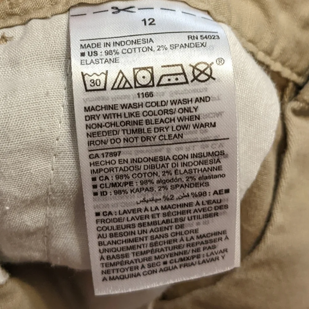 𝅺old Navy flat front straight leg pants size 12